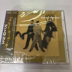 未開封品　見本品　マントロニクス/ディス・シュド・ムーヴ・ヤ