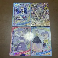 アニマルバズリウムパンサー ひみつのアイプリ チィ 星4