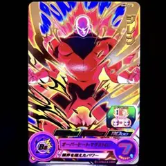 Item thumbnail for item 0485611f-2589-498d-b4ed-8376fc8b3a51