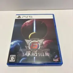 Item thumbnail for item 0d0f98cd-6fa8-455f-93a1-b915e97fe65e