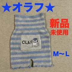 Item thumbnail for item 97213377-afbc-468e-830a-53ac128aee03