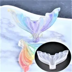 シリコンモールド　フィッシュテール