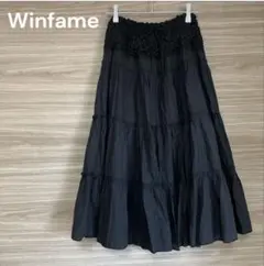 Winfame 【M】ブラック ティアードスカート　レース編　ミモレ丈　綿100
