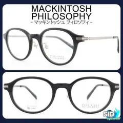 Item thumbnail for item 01a739a1-4635-49bf-b333-692219a67ade