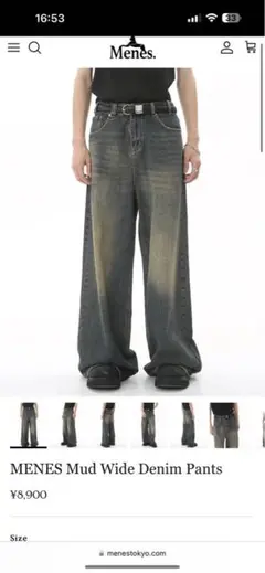 メネスMENES Mud Wide Denim Pants メネスデニム m97703538040_1.jpg?1725263826