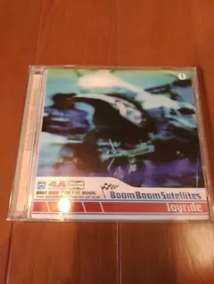 BOOM BOOM SATELLITES/JOYRIDE/ブンブンサテライツ