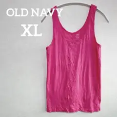 Item thumbnail for item 875b1768-5049-40af-8d5c-2dff10bc82e5