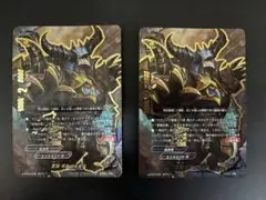 Item thumbnail for item 40cf1e44-c489-4a29-ab43-459943119a7a