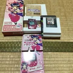 2025年最新】サクラ大戦GBポケットサクラパックの人気アイテム