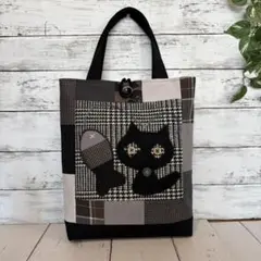 ハンドメイドトートバッグ　No.903 一点物　パッチワーク風　ネコバッグ