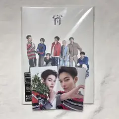 ENHYPEN ニキ 宵 YOI ENver. コンプセット CD トレカ