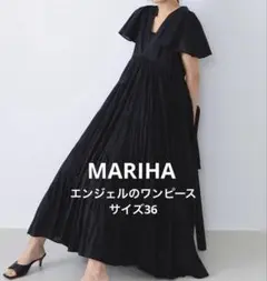 断捨離ウォンバット MARIHA エンジェルのドレス マキシワンピース 断捨離ウォンバット様専用 MARIHA エンジェルのドレス マキシ