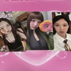 twiceトレカ ナヨン