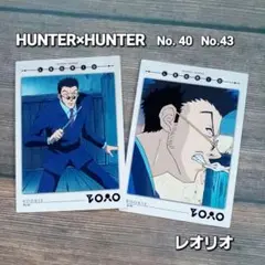 Item thumbnail for item c11c4ead-5f00-4135-abe4-4cc7e197330a