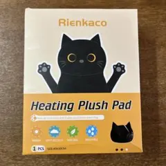 Item thumbnail for item 02c78a23-fd8d-4364-8916-05367d5c3281