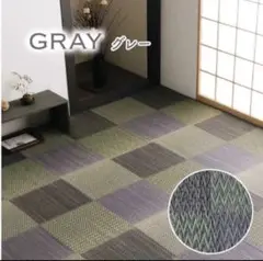い草 花ござ ござ ラグ カーペット マット 団地間8畳 約340×340 畳