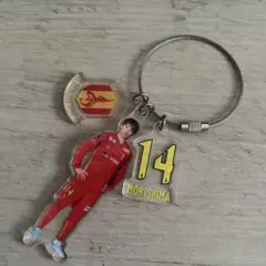 森島司14番 アクリルキーホルダー