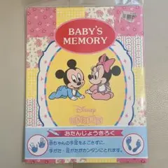 BABY'S MEMORY アルバム ミッキー ミニー　てがた　足がた