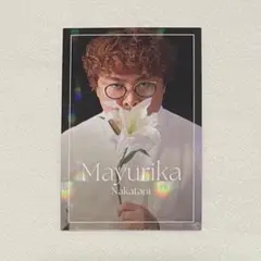 よしもとコレカ 6th 第6弾 マユリカ 中谷 フラワー