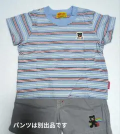 ミキハウス　ダブルB　ボーダーTシャツ 80cm