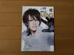 2025年最新】ALICE CLUB 雑誌の人気アイテム - メルカリ