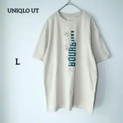 UNIQLO UT 名探偵コナン 安室透 半袖 Tシャツ ベージュ L