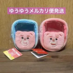 ベリゴム　ポーチ　BELLYGOM 2種セット