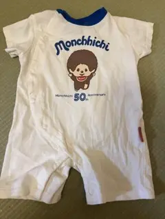 モンチッチ ロンパース 70cm