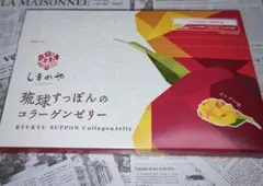 Item thumbnail for item 251d62f7-c637-4739-94fd-1ddf6ddb0d9d