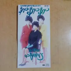 GO BANG'S BYE BYE シングル 1991年
