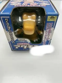 ＊未使用＊　デジバトシリーズ　アグモン　デジモンアドベンチャー