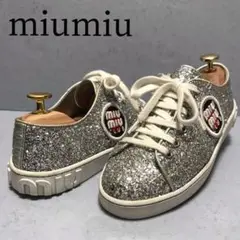 miumiu ミュウミュウ スニーカー グリッター シルバー 34 ワッペン