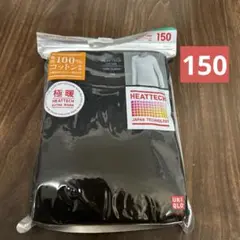 Item thumbnail for item 194dd566-9bca-4f4b-b875-f448715efec8