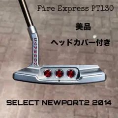 2025年最新】スコッティキャメロン ニューポート2 2014の人気