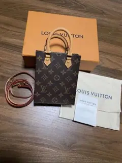 ルイヴィトン プティットサックプラ