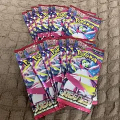 メガシンフォニア　バラパック15パック　ポケモンカード　ポケカ