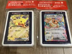 Item thumbnail for item a89701fe-3934-4147-9262-309b0d99a3c9