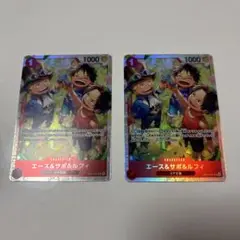 エース&サボ&ルフィSRパラレル　ワンピースカード受け継がれる意志