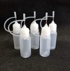 ニードルボトル 10ml 5本セット