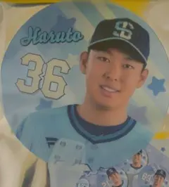 埼玉西武 ライオンズフェスティバル　ミニうちわキーホルダー　山田陽翔