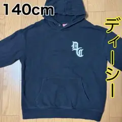 Item thumbnail for item 84f1dfd1-99a8-4c3a-a373-9309ccf118c2