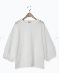Samansa Mos2 コクーンスリーブレーストップス