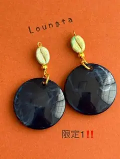 ハンドメイドピアス 樹脂ピアス コーヒー豆ビーズの個性派ピアス 大ぶりピアス