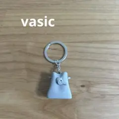 新品　vasic 10周年 APチャーム ノベルティ　キーリング バッグチャーム 10周年チャーム – VASIC ヴァジック日本公式サイト