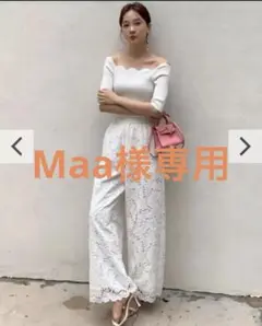 ホワイト ワイドパンツ Sサイズ