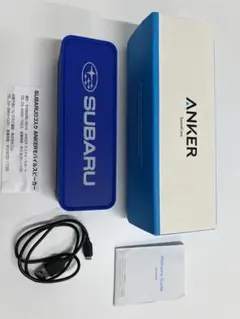 [非売品] ANKAR スバル新型フォレスター 防水Bluetoothスピーカー 非売品] ANKAR スバル新型フォレスター 防水Bluetoothスピーカー