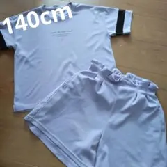 Tシャツ セット 140 紫色