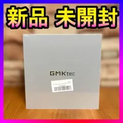 新品未開封❤️GMKtec nucbox m5plus 8C/16T