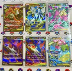ポケモンカード メガ進化SR セット
