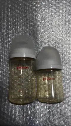 Pigeon ピジョン 母乳実感 哺乳瓶 240ml 160ml 2本セット